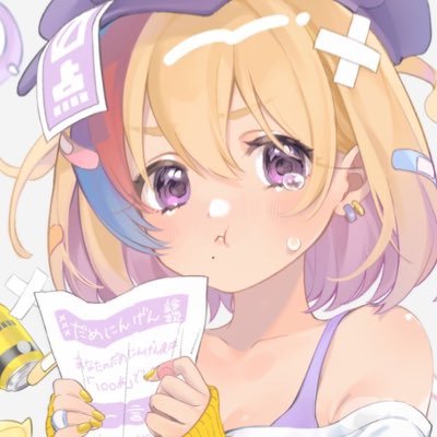 剣城まひる🩹🐥花粉が辛いさんのプロフィール画像