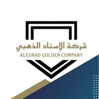شركة الاسناد الذهبي (@c_alesnad) 's Twitter Profile
