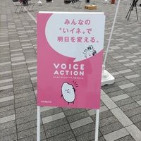 ふくとくまる☺️ (@dv_gs2) 's Twitter Profile