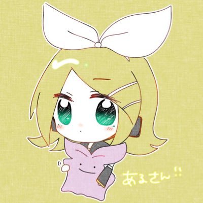 あるさんのプロフィール画像