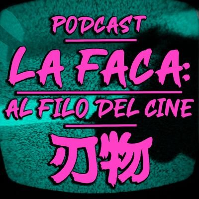 Medio independiente especializado en Cine en formato podcast.
Somos @elbachee @xmmmilo y Nicolás Derezensky 📺🔪💜