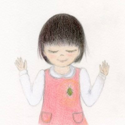 愛をつむぐひと🎨絵本/イラスト/詩/お仕事のご依頼はDMからご相談ください。🌈今この瞬間感じるものを大切に 自分自身とあうんの呼吸で生きよう♡