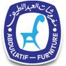 ALABDULLATIF's profile picture. خصومات كُبرى على أحدث وأجود أنواع الأثاث المنزلي والمكتبي والسجاد والموكيت الفاخر