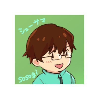 shurukun0729 Profile Picture