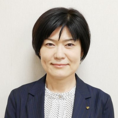 こんにちは🌈 堺市東区長の三井節子です。皆さまの暮らしに安心とワクワクをお届けしたく、東区の魅力や楽しいイベント､防犯•防災•子育て•健康•介護などのお役立ち情報を毎日つぶやきます✨▼防災士•応急手当普及員▼東区動画チャンネル⇒
https://t.co/Dtlc7mF3Uu