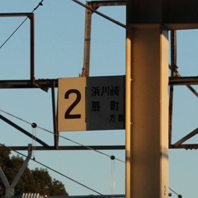 Osaki_e231's profile picture. 205系が好きな電車オタク。 撮り鉄とか乗り鉄とかヘッタクソな模型とか。
