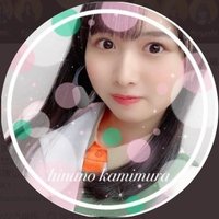 上村もやしなの(@ohisama_moyashi) 's Twitter Profile Photo