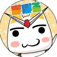 どこでもぽぽる🦞🐧 (@hukuroneko) 's Twitter Profile Photo どこでもぽぽる🦞🐧 (@hukuroneko) 's Twitter Profile Photo