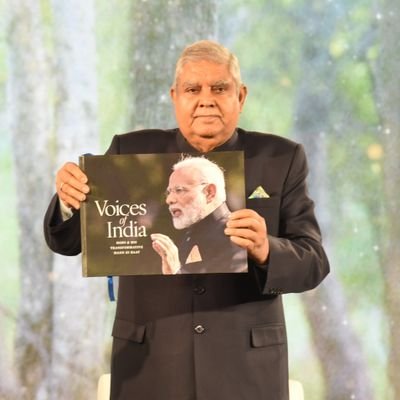 Jaganmohan539's profile picture. modi ka pariwar