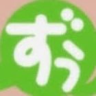 此処さんのプロフィール画像
