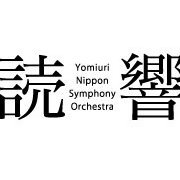 Yomiuri Nippon Symphony Orchestra 読売日本交響楽団（読響）の公式アカウント。常任指揮者 セバスティアン・ヴァイグレ Principal Conductor: Sebastian Weigle 運用方針→https://t.co/GRV4pp1xt3