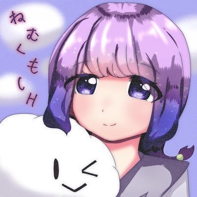 ねむくもちゃんねる【ゆっくり動画】さんのプロフィール画像