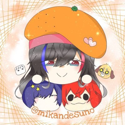 みかん🍊さんのプロフィール画像