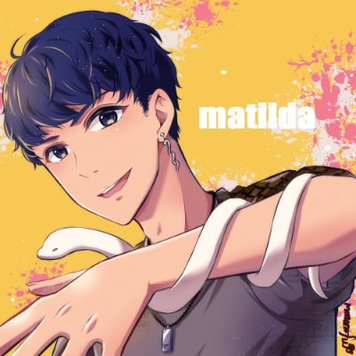 まちるださんは何にも知らないさんのプロフィール画像