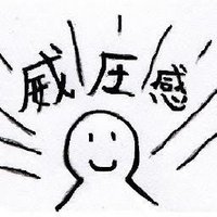 ケイ (@k919919) Twitter profile photo