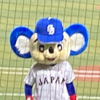 エーピッピ🐉next (@dradra623) Twitter profile photo