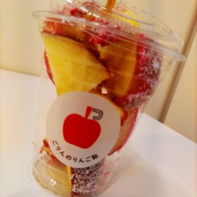 りんご飴（カット済）さんのプロフィール画像