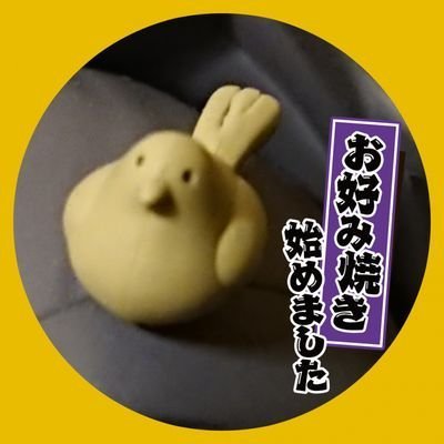 春告鳥さんのプロフィール画像