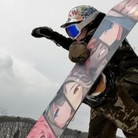 Hilockey325's profile picture. スノーボード＆痛板　グラブトリックとハーフパイプが趣味。ElectroSwingでパーク流す元Locker。痛板界の最強MCでありグラブシーンを牽引するパイオニア。春日亭115代油王/第26油号。たった１人の女性を愛する修行を継続してます。めんどくさいおたく