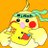 mey_wakachi