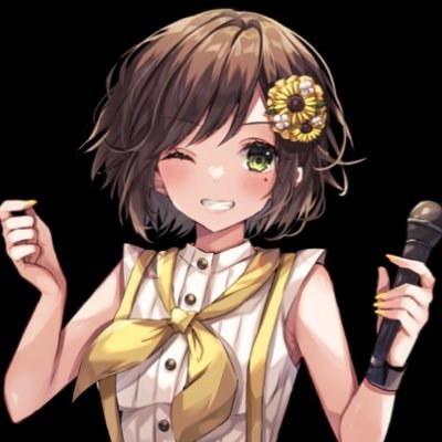 かしこまり🌻🍺クラファンありがとうございました!さんのプロフィール画像