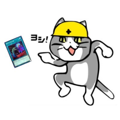 Hornyet_4's profile picture. NIKKE/マスターデュエル/デュエプレ