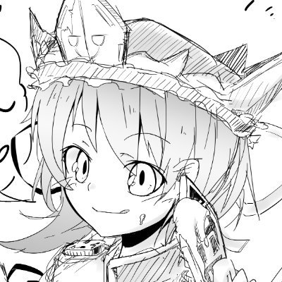 bluemonkey1011's profile picture. NEETを目指してます
 PS4ID：syou8901
アイコンは@plant0701さんからの
誕生日プレゼントです
CODシリーズ/warframe/FF14/APEX/龍が如く
FF14を最近はじめました（進行：次のアプデ待ち）

巨大娘・サイズフェチが大好きオタク