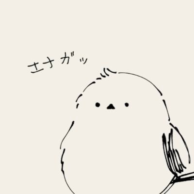 ヱﾅｶ゛さんのプロフィール画像