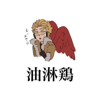 ごん🐰さんのプロフィール画像