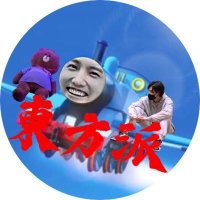 ๐ใใใดใ๐ๆฑๆนๆดพHaha๐
(@shimpyc_88) 's Twitter Profile Photo ๐ใใใดใ๐ๆฑๆนๆดพHaha๐
(@shimpyc_88) 's Twitter Profile Photo