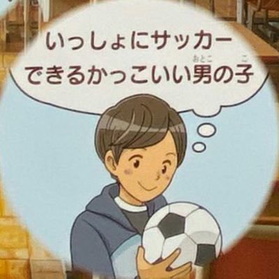 黒占さんのプロフィール画像