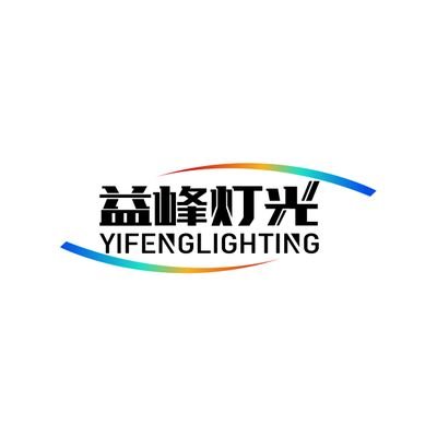 Professional stage lighting special effects equipment manufacturing factory,10 years stage lighting manufacturer and one-stop supplier Wechat:+86 13926078925