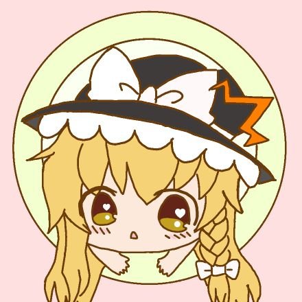 ひまり＠実況になるとボケたがる魔理沙たちさんのプロフィール画像
