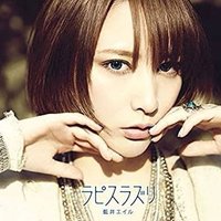 としぁき@人間万事塞翁が馬 (@lazuli816) 's Twitter Profile