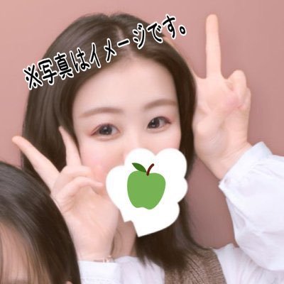 藍りんご🍏さんのプロフィール画像