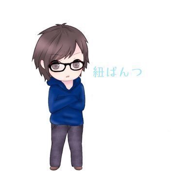ヒモパン・スコフィールド🍛🍝さんのプロフィール画像