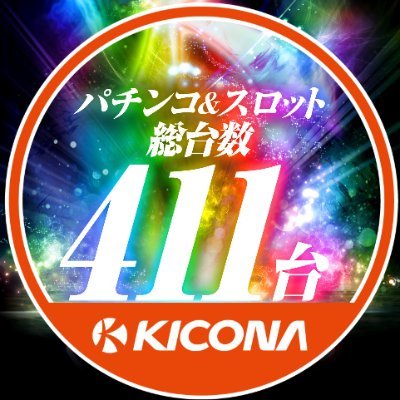 kicona_akagawa Profile Picture