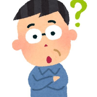 結城昭信