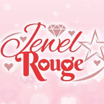 Jewel☆Rouge(ジュエル・ルージュ）公式アカウントです。 YouTube💄https://t.co/pUWPkV3kro…公式ブログ💄https://t.co/Ecjihjtttf