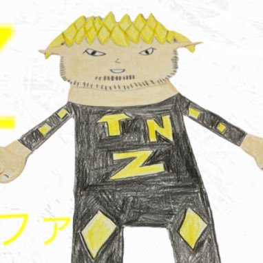 虎猫連合ゼファ組のボス 略称TNZ なおメンバーはほぼ1人といってもいい チーム名の理由はメンバーの1人の名前に虎がつきこの俺がいしにゃんだから猫あわせて俺の名前をつけてゼファ組 なお名前変えただけで中の人は全然変わっとらんぞ
