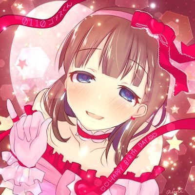 ゴメスさん|福岡で召されたPさんのプロフィール画像