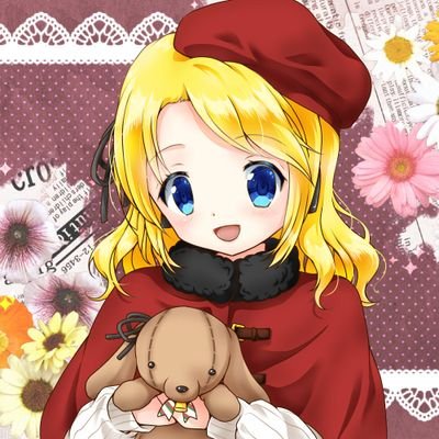 WE銀河に軽率に乗る多趣味な人。広島は第二の故郷。シャルリト&すばる推しの99年組のゆるふわ勢。社会人生活初心者。車で遠くに行く時は#羽窪交通
レジェンド#678、シャルの理解者#10、すばるとこれからも#3。アイコンのシャルちゃんは榊りく(@riku_antique)先生に描いて頂きました!