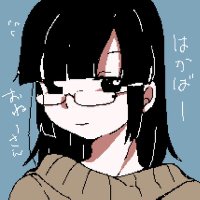 はかばー(@404_Cafe_Hakaba) 's Twitter Profile Photo