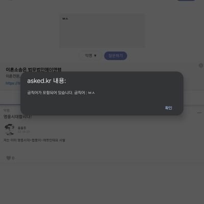 유랑선さんのプロフィール画像