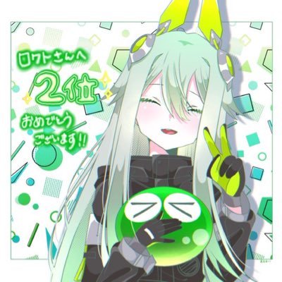 🎶ロクト♬さんのプロフィール画像