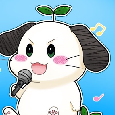 ボーカル＆声優です🎤 おっくせんまん(はぁん♪)・路上のギリジン-shou+rt mix-・ツンデレのうた!・ふらうぃちゃんえかきうた/ 商業音ゲー等歌唱実績多数あり🐜ご依頼は大歓迎！/ 普段は噛み噛みOL/パチスロ好き / 🎥Youtube 🌱https://t.co/5sKwY7he4C