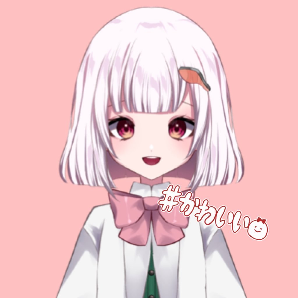 鮭楨 芽稲でした！さんのプロフィール画像
