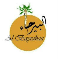 Al Bayrahaa Hotel Apartments(@Albayrahaahotel) 's Twitter Profile Photo