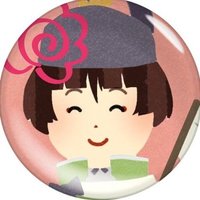 はれꙭ҉ꙭ҉( Ꙭ)マウス充電 (@harukaurah) 's Twitter Profile Photo
