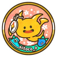 itoco_o (@itoco_o39) 's Twitter Profile